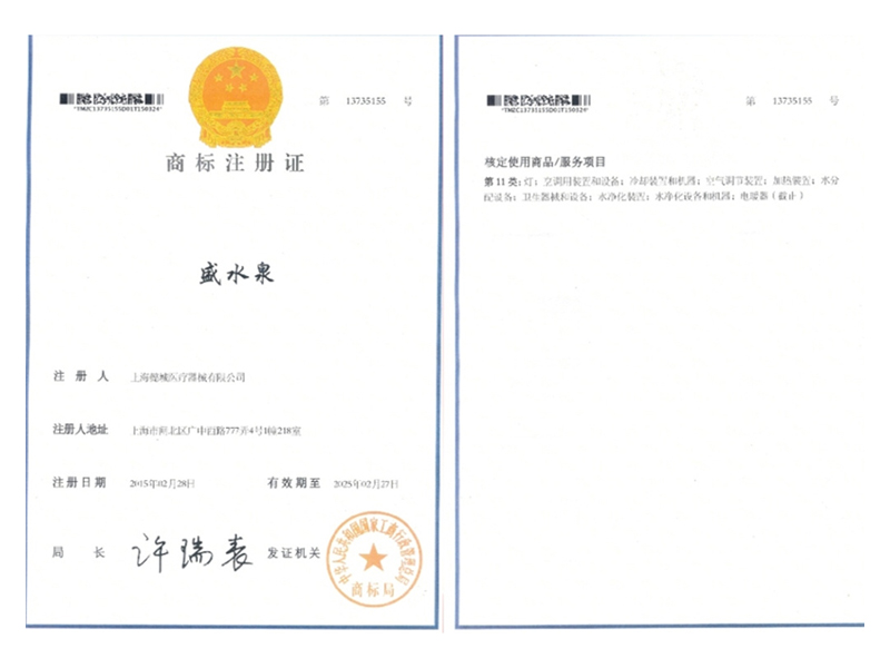 金年会金字招牌信誉至上